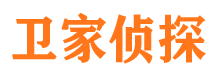 汝南外遇出轨调查取证